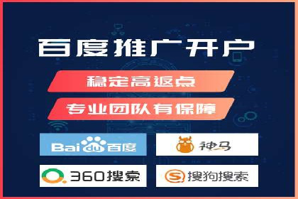 关键词布局技巧：SEM运营成功案例解析