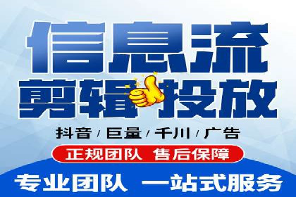 百度竞价推广运营优化秘籍与案例分析